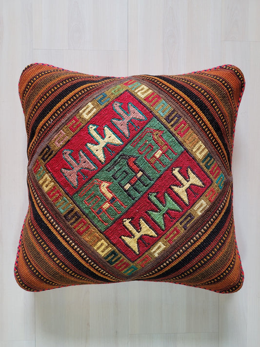 Housse de coussin Kilim